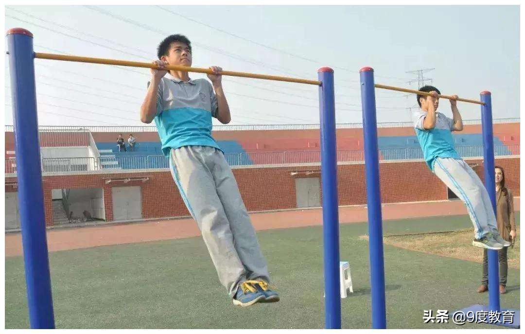 中考体育各项满分标准是多少？长沙体育中考，如何组合可能拿满分