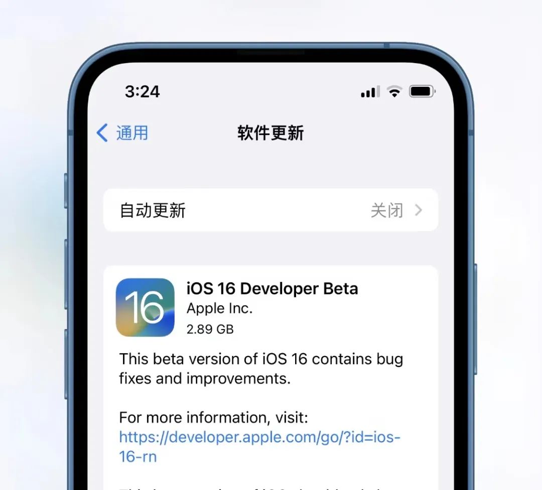 iOS16测试版问题汇总，太多Bug了，先别升
