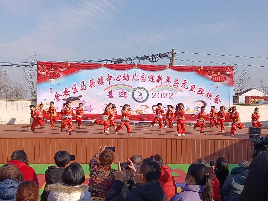 凝心聚力，家园共育，舞出精彩，舞出人生