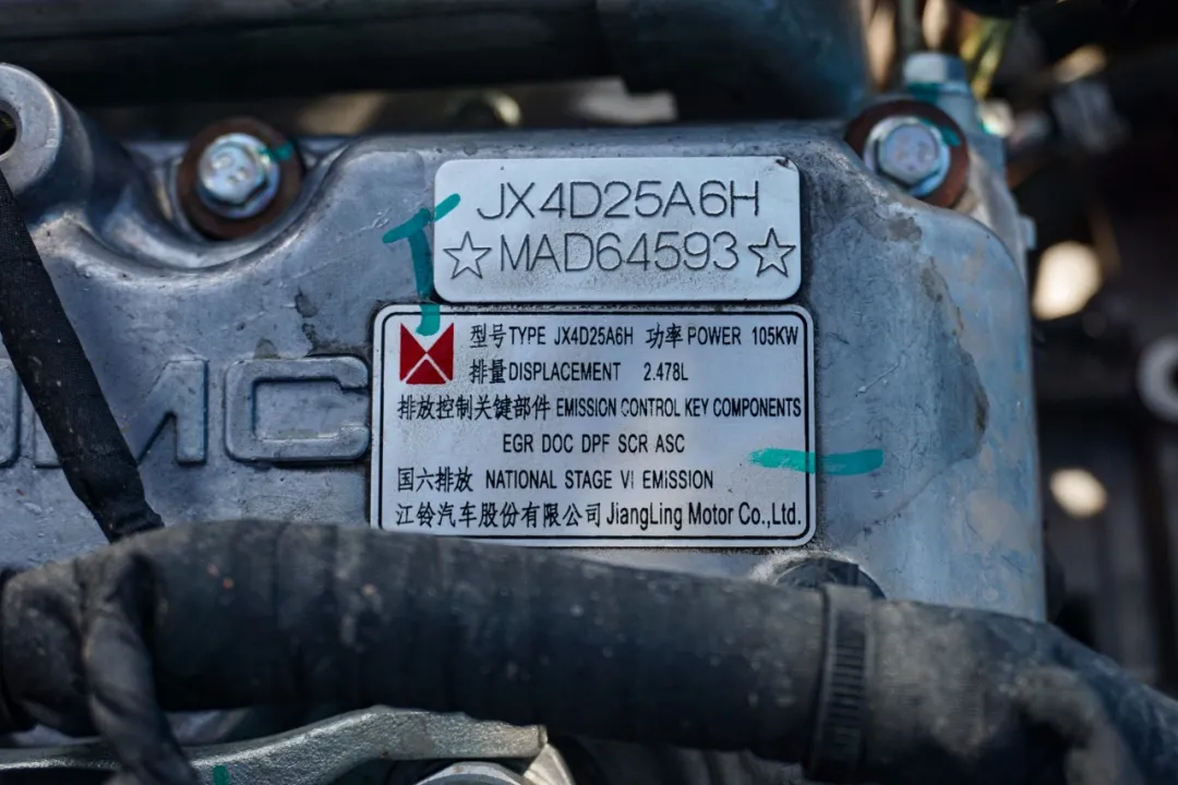 ��������Ϲ��ڱ�2.5L������������ȫ��˳���Ῠ�����ж�ǿ����