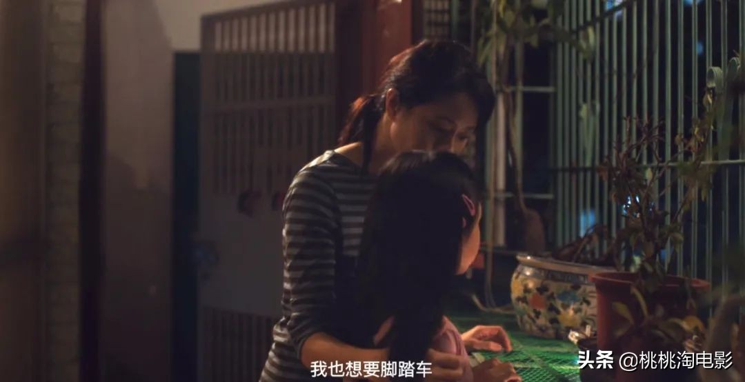 这是近期最爱的华语片了，好感动