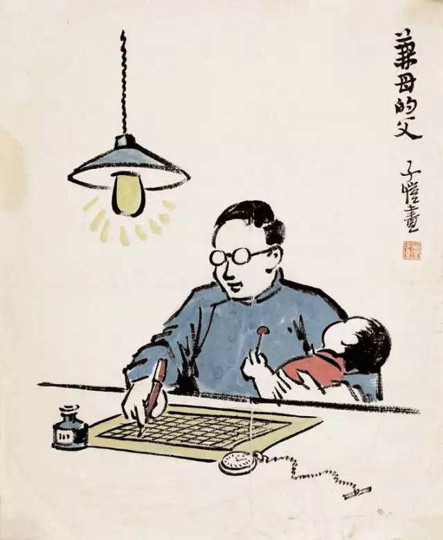 送给孩子的成长礼：殿堂级大家丰子恺先生教你写作文，值得收藏