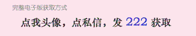 一年级语文「词语积累大全」，从小开始积累，语文成绩越来越棒