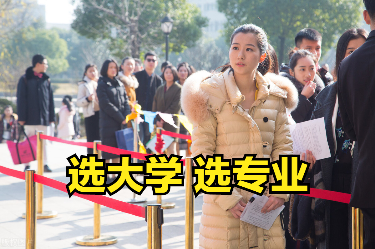 捡漏！26所农林类高校8所双一流，设计类专业实力强录取分数低