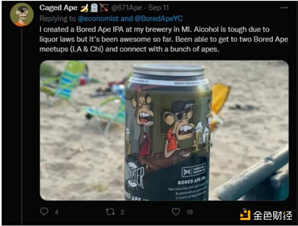 NFT的CC0迷雾：当我们持有NFT 实际拥有什么权利？