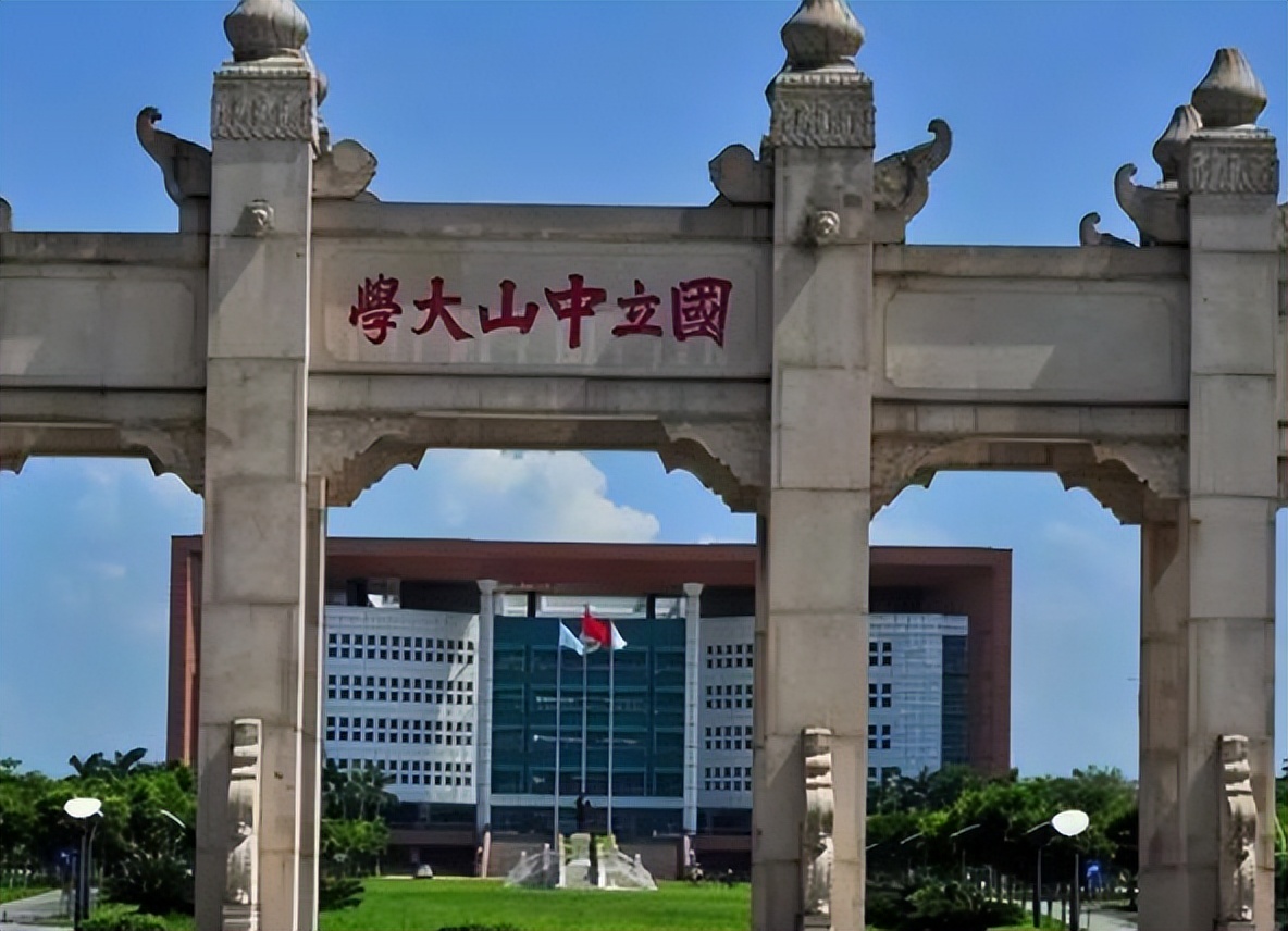 两所985大学“共享”一个校长，2022届毕业生调侃：毕业证像假的