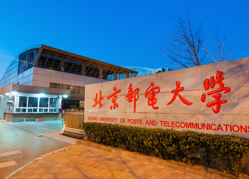 如果重评985高校，北邮、上财、央财必有一席之地？现实很骨感