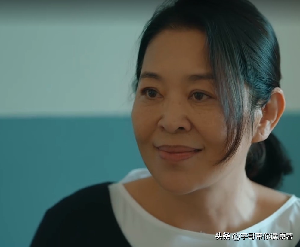 《女心理师》遭魔改，原著尺度太大，贺顿与钱开逸的关系耐人寻味