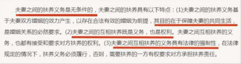 为报复丈夫，妻子将其诓进传销组织，丈夫逃出时已被打成小脑萎缩