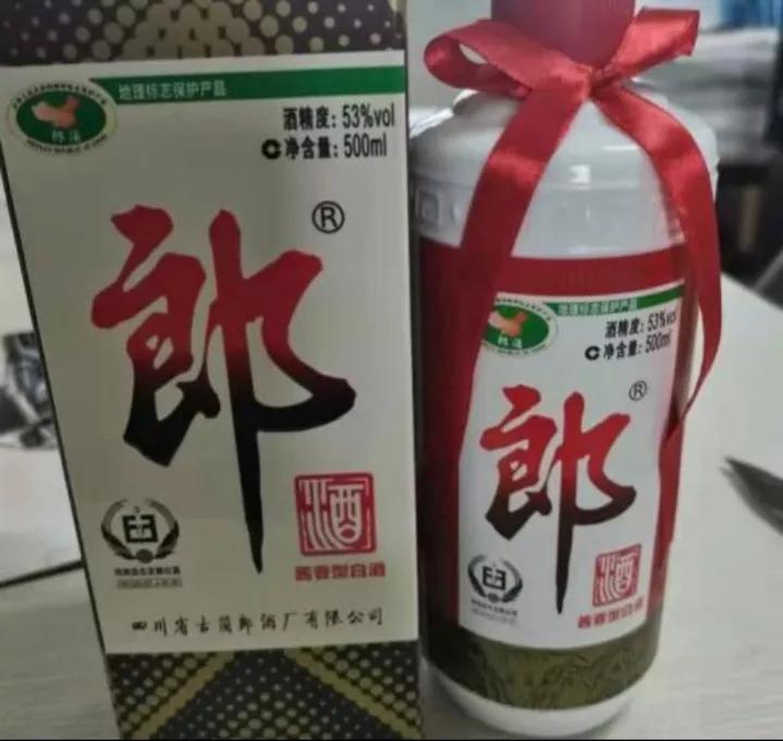 中国2大“贴牌酒”，曾让茅台、五粮液望尘莫及，如今在柜台积灰