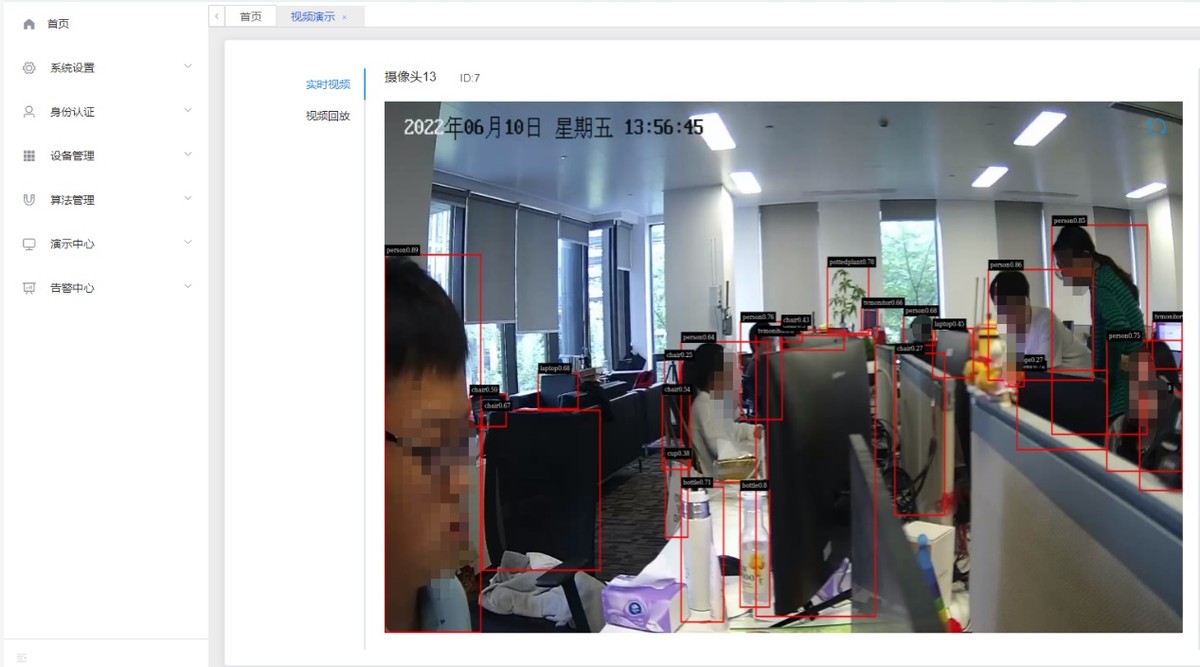 儒安AI视频大数据平台为安全生产护航