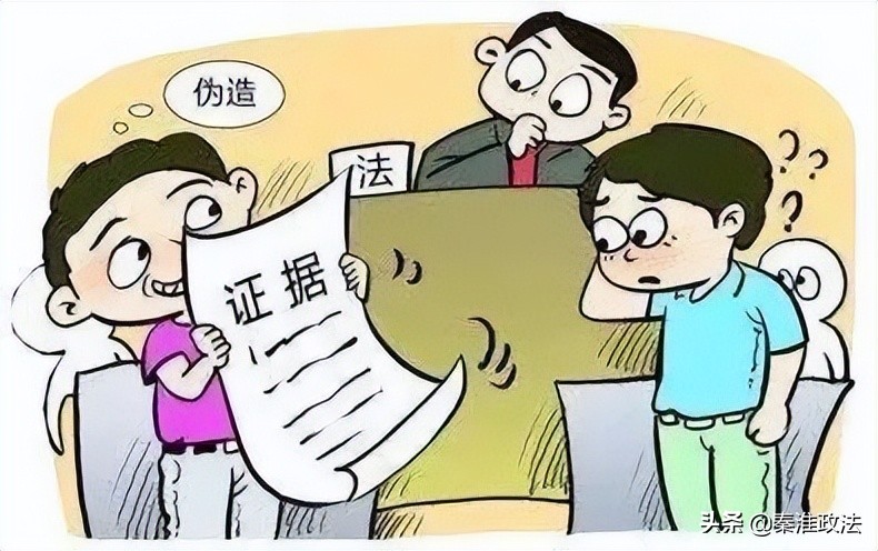 被执行人冒充房屋共有人提出案外人执行异议，判刑！