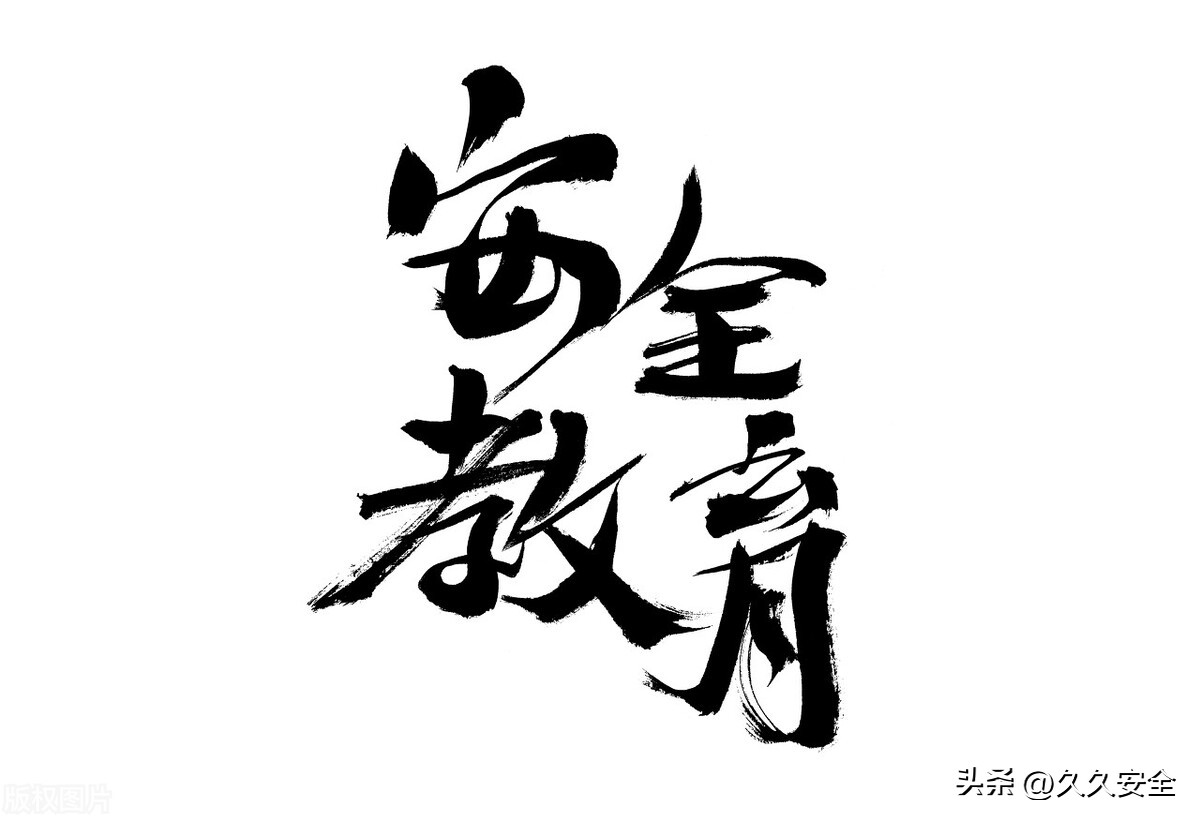员工自愿放弃购买社保，发生工伤后，公司承担工伤赔偿责任吗？