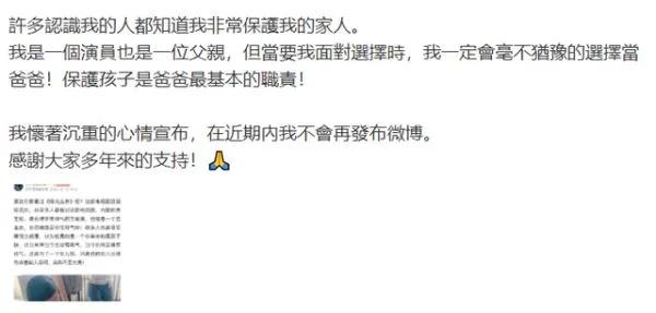 捧红了王心凌，却把他逼到退网，网友：这下你满意了吗？