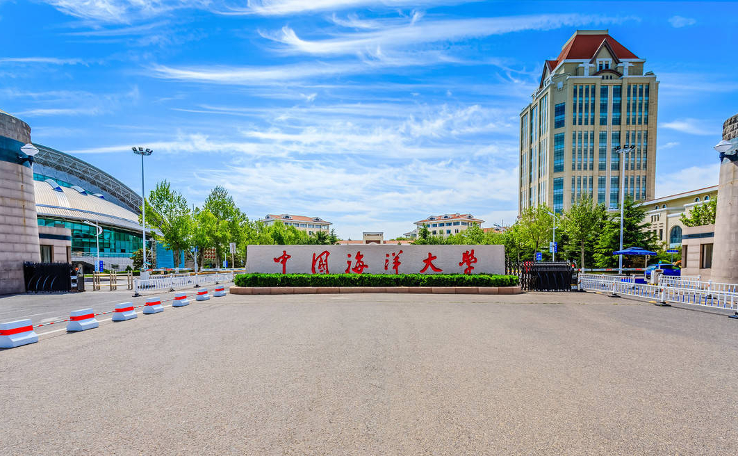 500多分,就能上的"985"大学,值得报考吗?