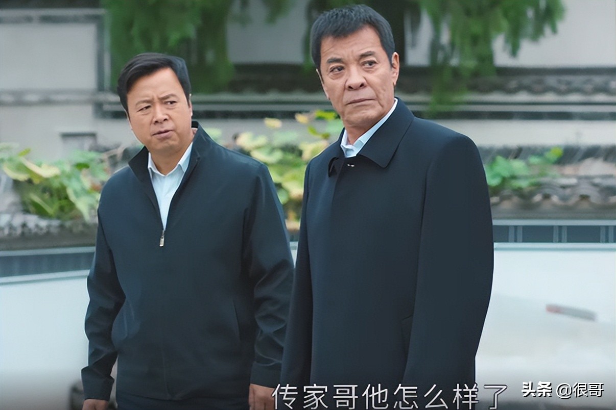 才播两集，《幸福到万家》就出现了6位气人的角色，你想吐槽谁？