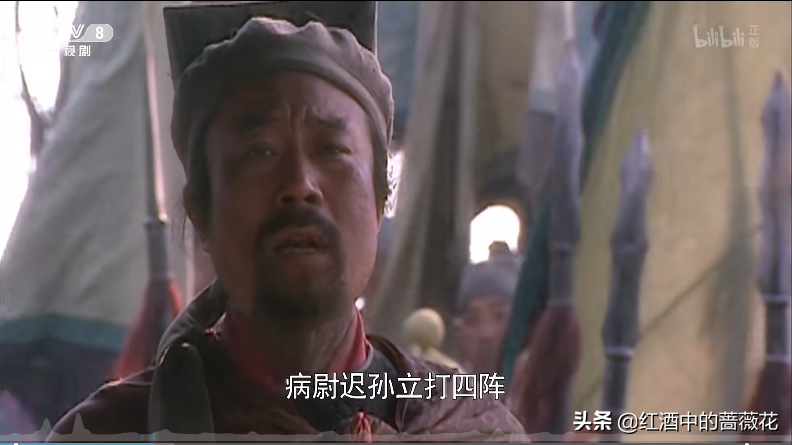 央视《水浒》为何在四大中口碑垫底？看看它叫错多少人名就知道了