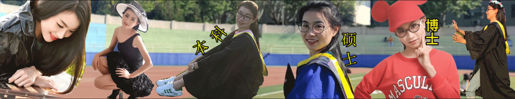 她不是播音科班出身，却在主持界站稳脚跟，李红把握每一次的机会