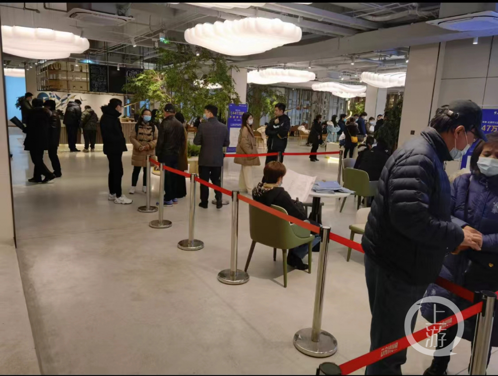 上海市住房保障和房屋管理局,上海市住房保障和房屋管理局官网