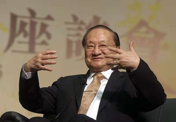 “叙”字究竟怎么读？金庸先生曾为此发问