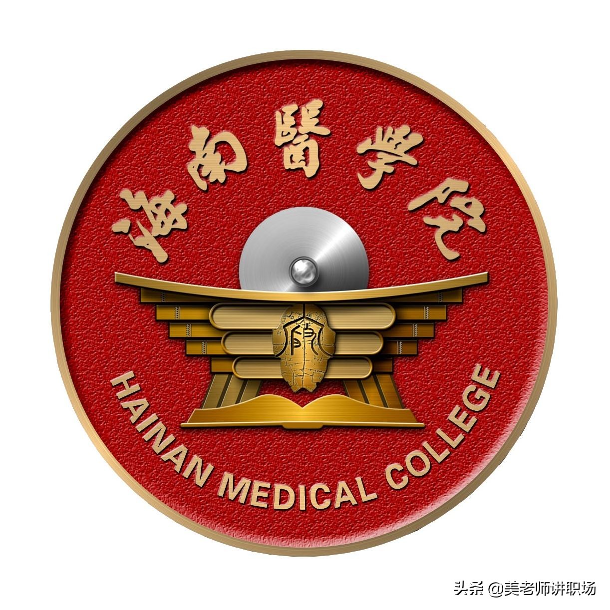 万字点评：全国31省市各排名前五共155所高校