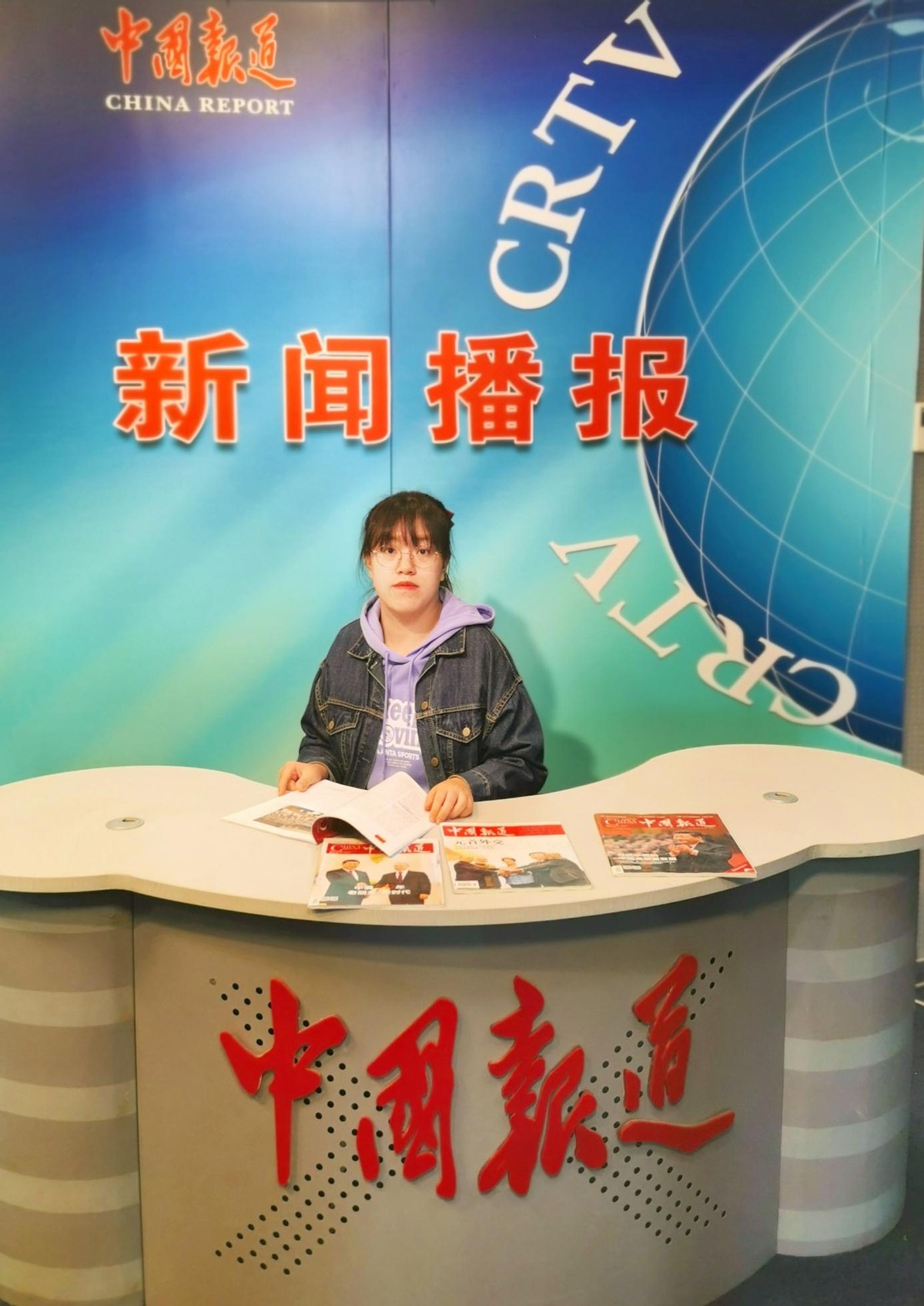 “快乐的小记者”——走进《中国报道》融媒体演播厅社会实践活动
