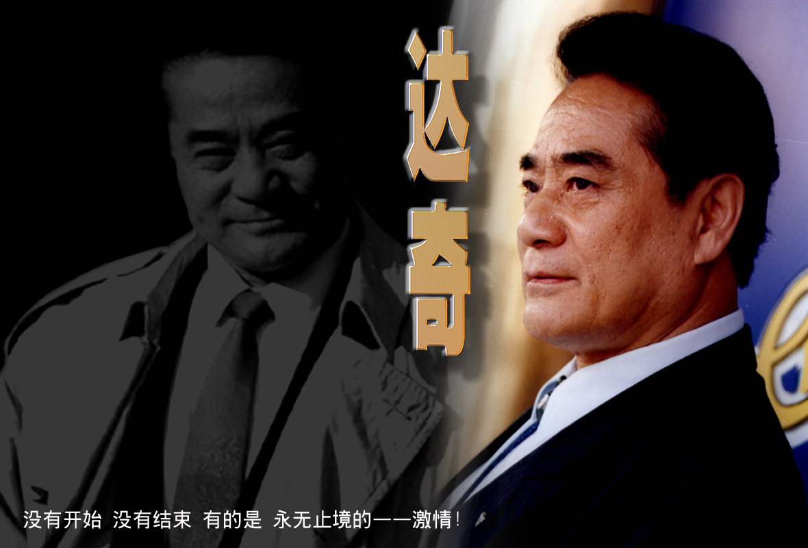 《封神榜》主演现状差距大：7人去世，9人退圈，仅余1人活跃至今