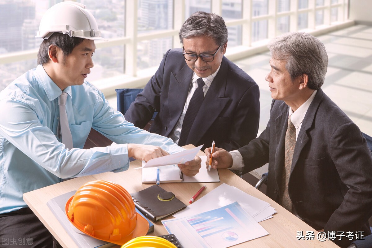 专业监理工程师报考条件,专业监理工程师报考条件及时间
