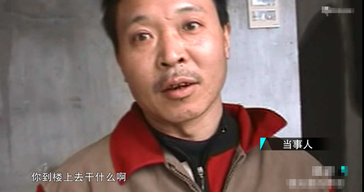 纪录片《案件》：记者拍下仙人跳全过程，犯罪团伙用低价招揽客人