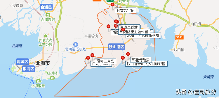推荐铁山港区十大景点为:北海世界名树博览园,钟雪芳宗祠,南康南珠