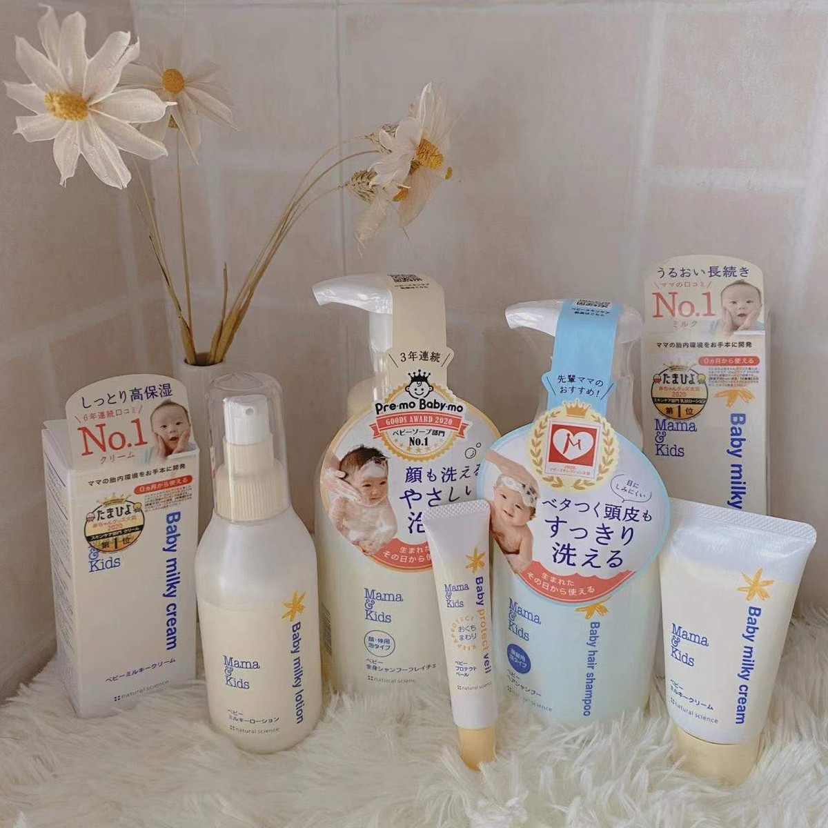 熱門孕期水乳紅黑榜整理，本年度最愛水乳，效果真的太好了