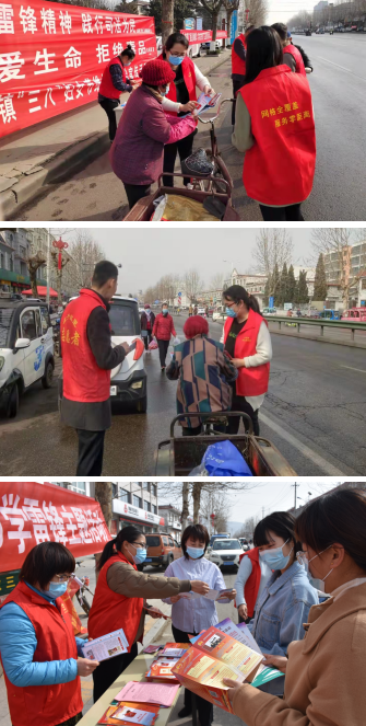 济宁市“三八”妇女节普法活动特辑