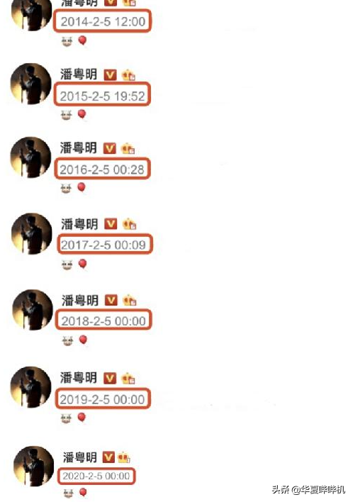老潘为儿子卡点站台，父子10年未见面，是谁挡在了亲情的面前？