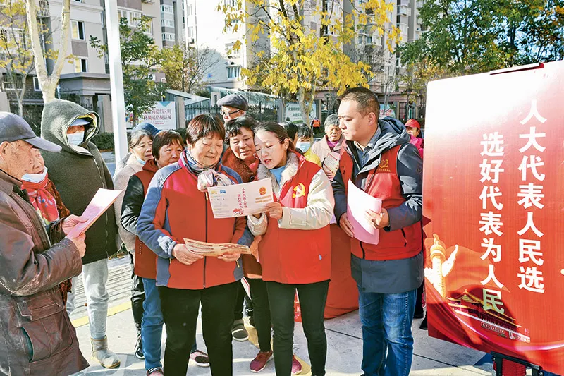 陈一新：深学笃行习近平法治思想 更好推进中国特色社会主义法治体系建设