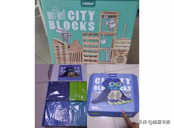 有哪些儿童益智玩具，性价比高，值得入手？