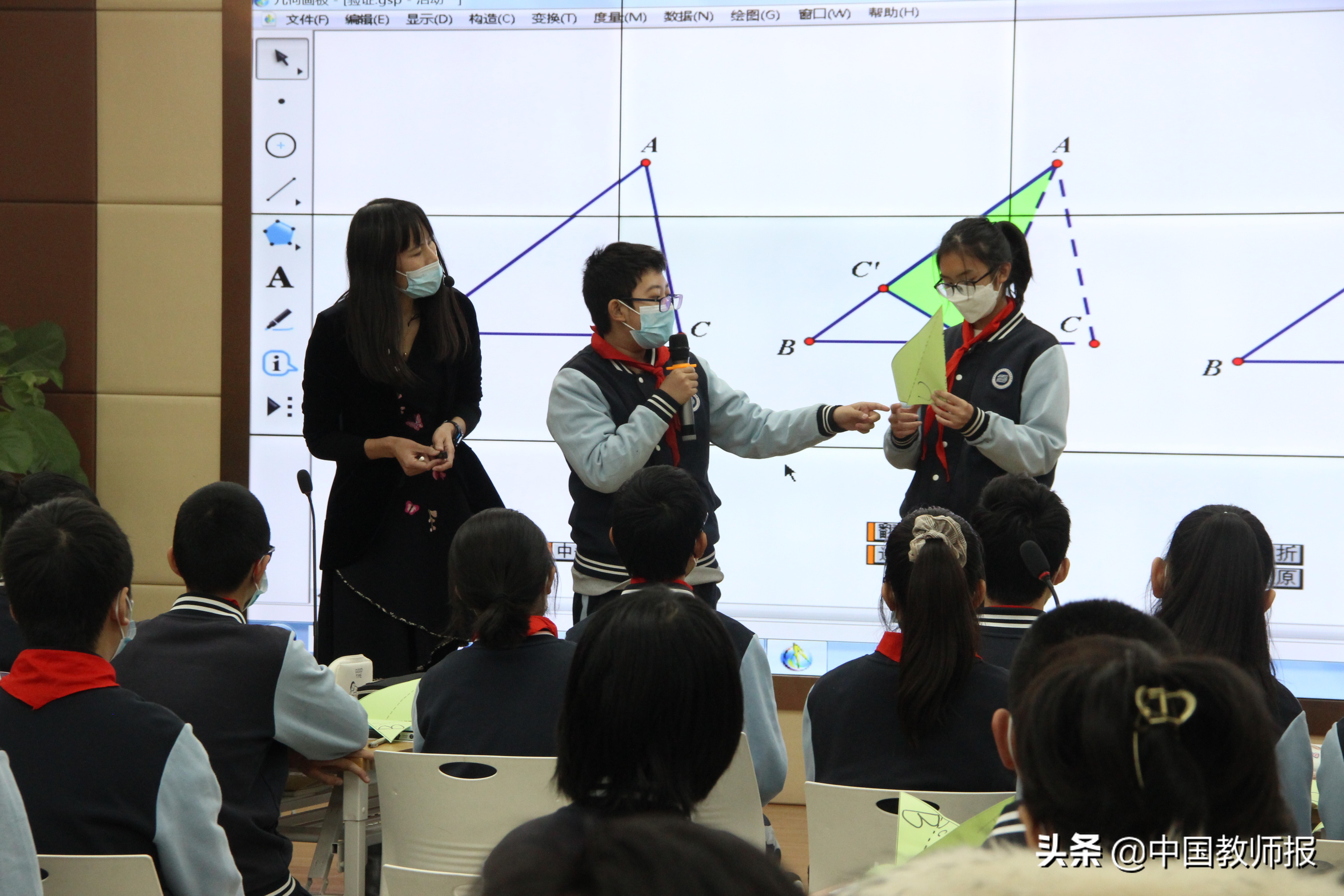 北京朝阳：以“合作对话”推动教育提质增效