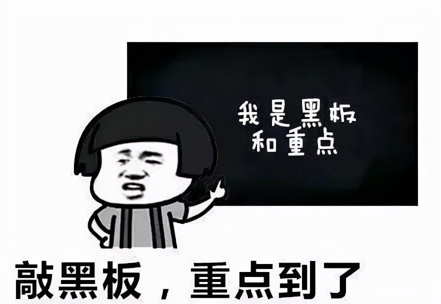 窗帘怎么选？记住4选4不选原则和2句行内话，不花冤枉钱