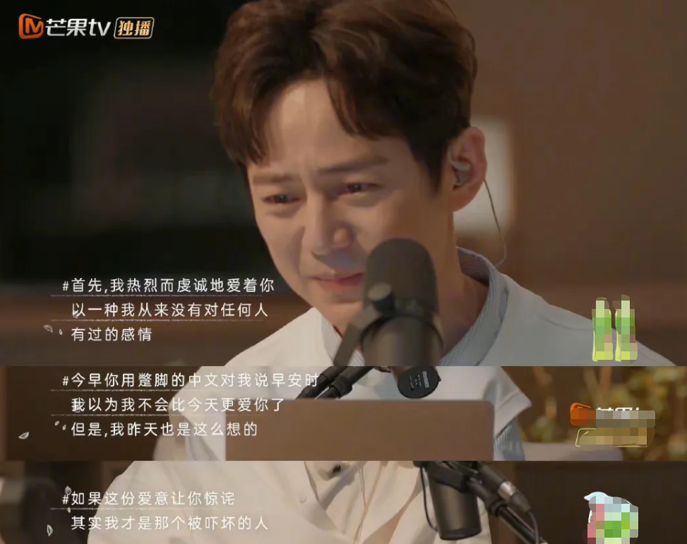 牛津大学中韩学霸情侣，图书馆内“定终身”，感动哭万千网友