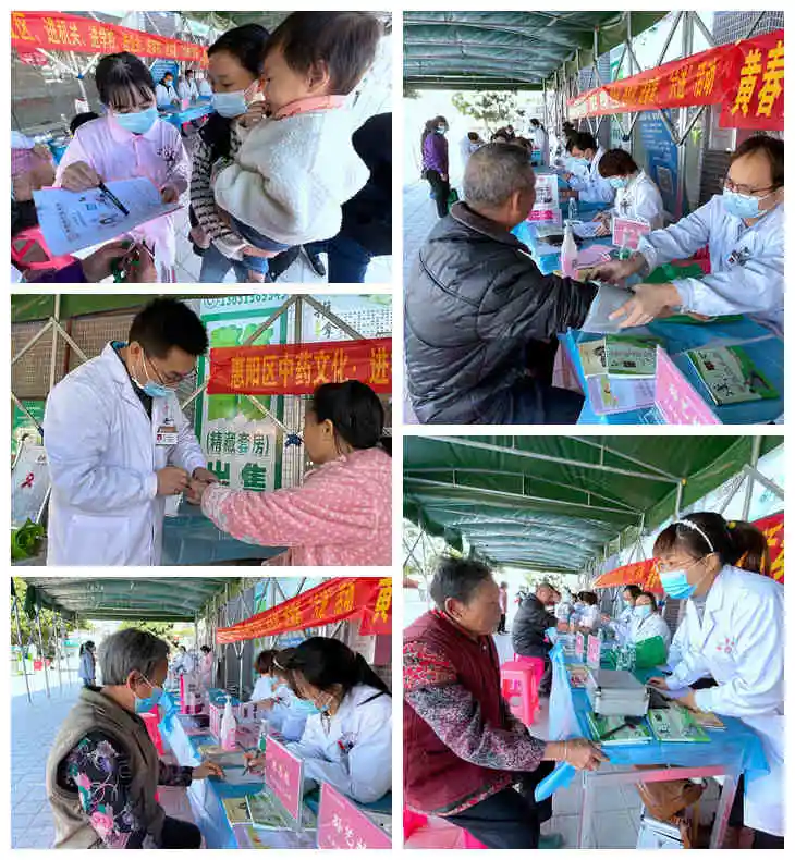 【文明惠阳】惠阳区中医院开展中医药文化下基层义诊活动