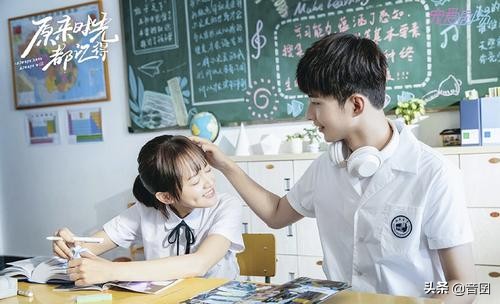 好剧推荐｜分享“五十部”很好看的青春校园剧「3」