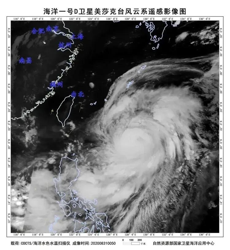 海洋一号D卫星在轨运行两周年，全球遥感实况图像看个够