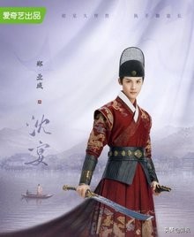 郑业成参演的影视剧，铁杆粉估计也都没看全吧