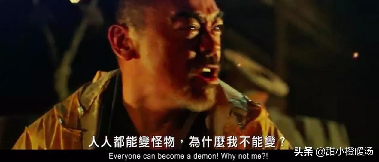 观影《神探大战》，亦神亦疯癫的神探