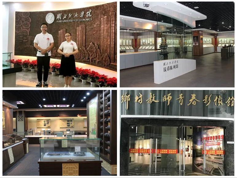 全国最美50所高校之一！位于湖北，占地2192亩，还是影视剧取景地，校园绝美！