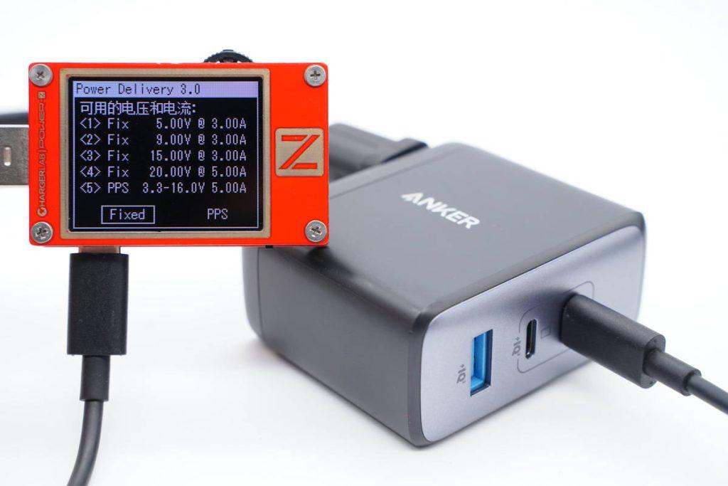 一个顶三个，支持三设备同时快充，安克100W氮化镓超能充拆解