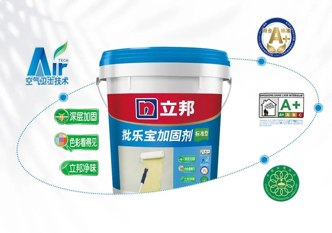 何以消烦暑，墙面纳清凉