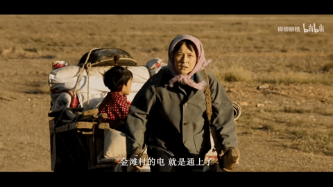 《山海情》里的热依扎，这教科书式的演技惊艳了