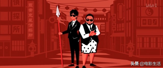 国产搞笑网剧《又见一帘幽梦》意外出圈，轻松幽默剧情获观众热捧