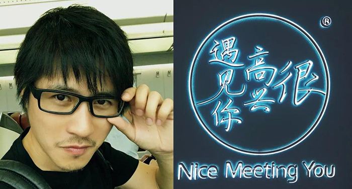 陈赫不唯一！36家明星餐厅83%关门大吉，只有舒淇家30年好评如潮