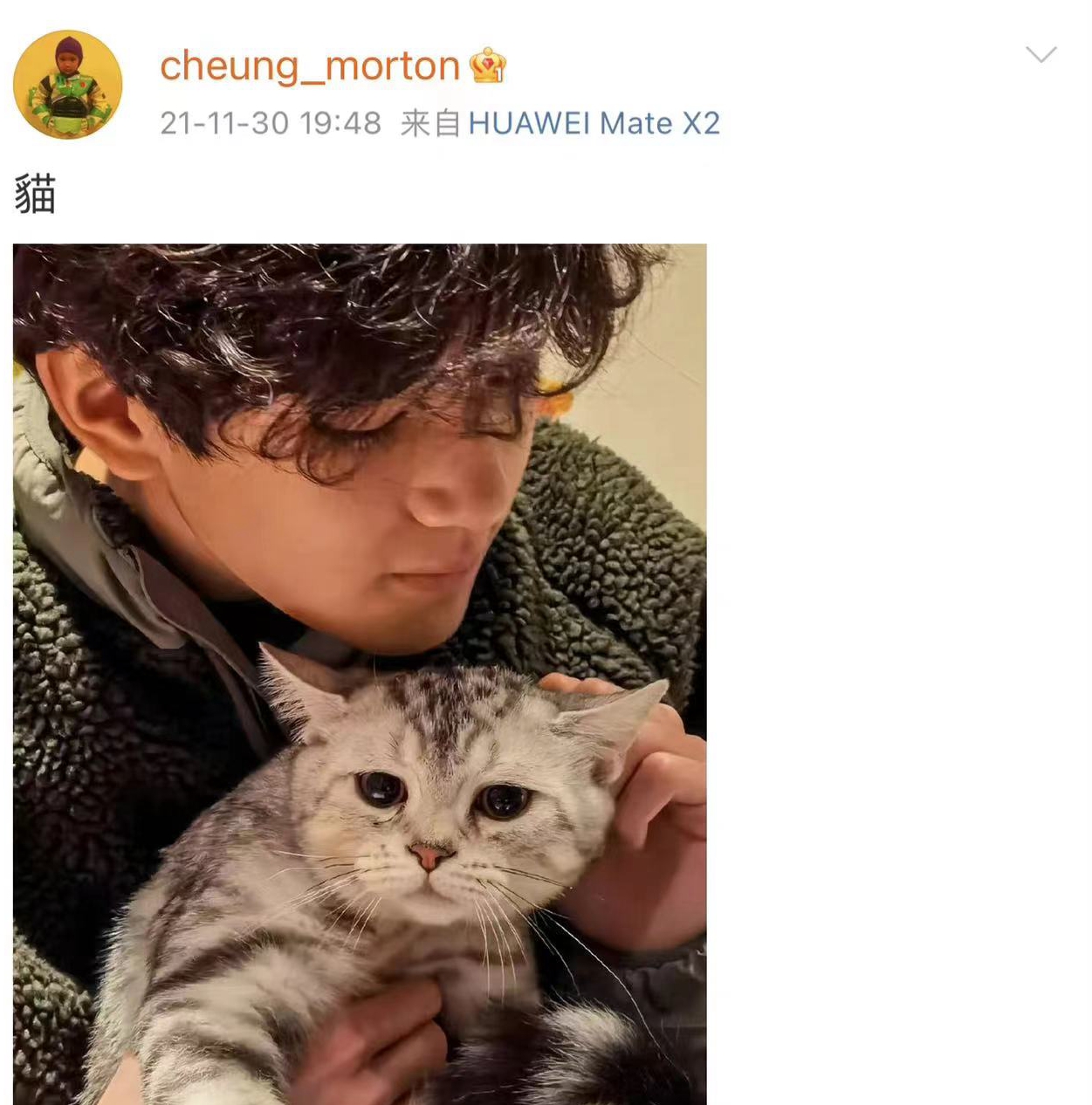 儿子失言，袁咏仪发文澄清：全家爱国爱港，支持一个中国态度没变